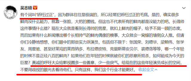 澳门三肖三码精准100%黄大仙，揭示犯罪行为的危害与警示