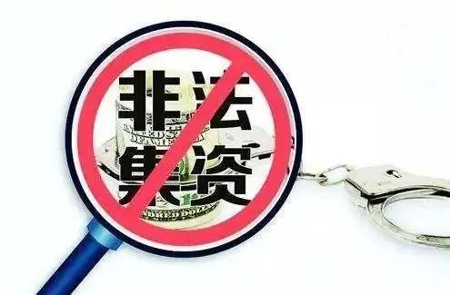 关于新澳天天开奖免费资料大全最新的探讨——警惕违法犯罪风险