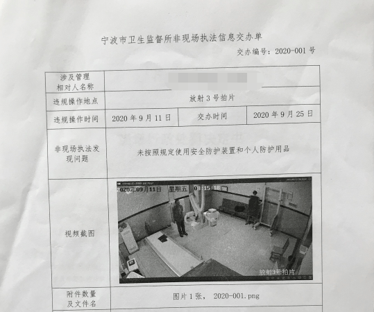 澳门三肖三码精准100%黄大仙——揭开犯罪真相的面纱