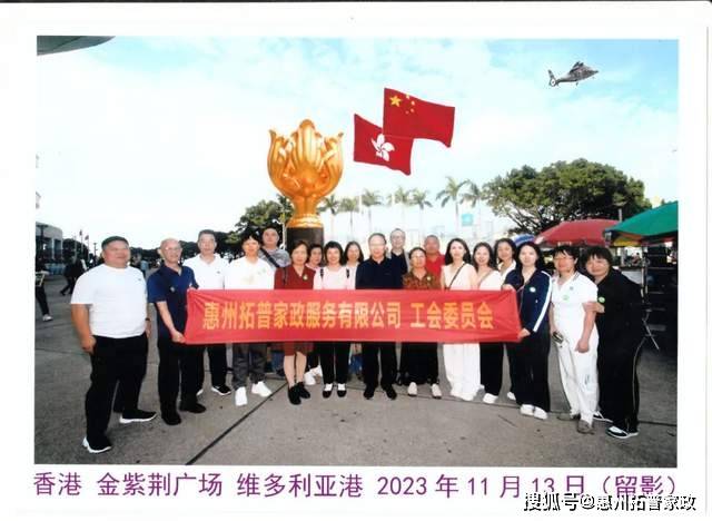 新2024年澳门天天开好彩，探索彩票文化背后的魅力与希望