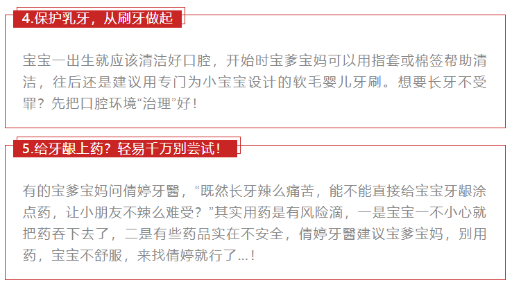 关于新澳天天开奖免费资料的探讨，一个关于违法犯罪问题的探讨