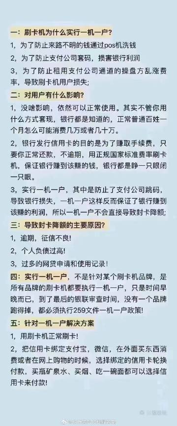 管家婆一肖一码，揭秘背后的故事与意义（不少于1454字）