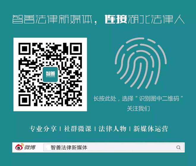 关于一肖一码免费与公开的探讨——警惕背后的违法犯罪风险