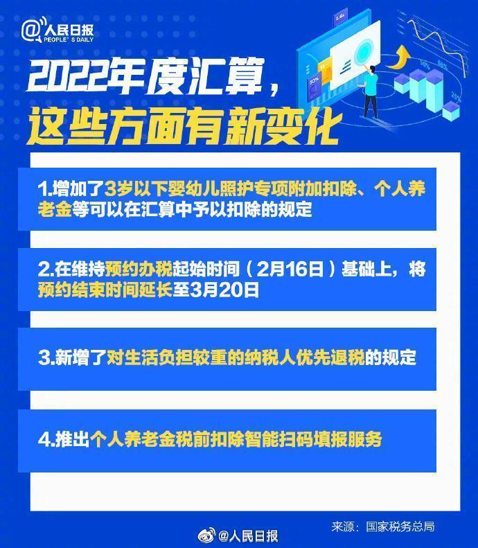 关于新澳门免费正版资料的探讨与警示