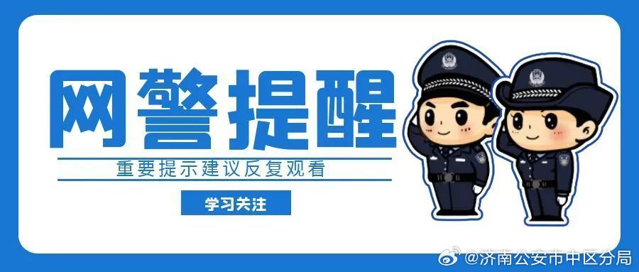 澳门天天免费精准大全——揭示违法犯罪问题