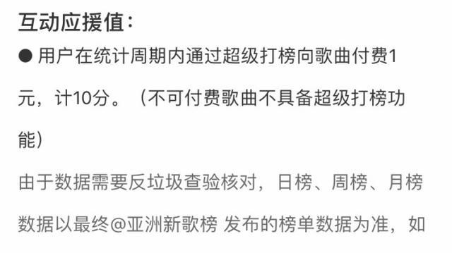 今晚澳门特马必开一肖，理性看待与避免违法犯罪风险