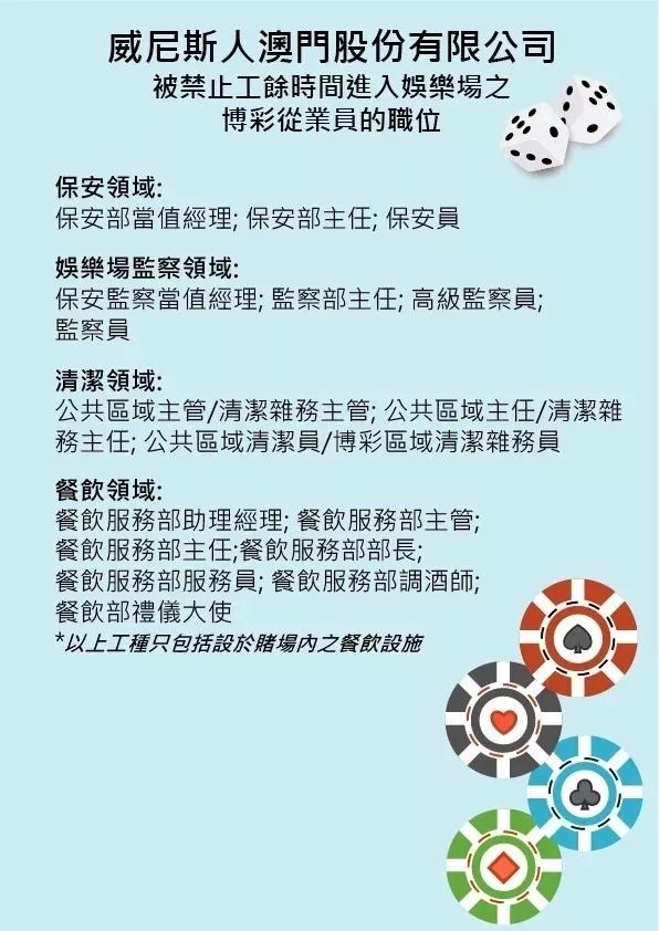 澳门最新开奖记录查询与犯罪预防问题探讨