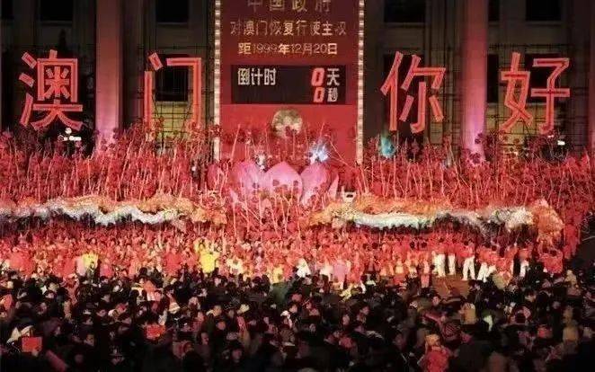 澳门彩票开奖记录与奥门天天开奖码结果——探索彩票背后的故事（4月9日分析）