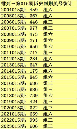 澳门一码一码100准确，探索澳门的魅力与精准预测