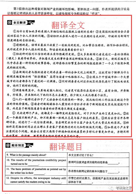 澳门王中王一肖一特一中——揭示违法犯罪问题的重要性