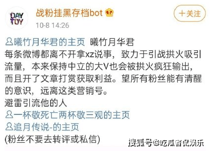 澳门三肖三码精准100%黄大仙——揭示犯罪现象的警示故事