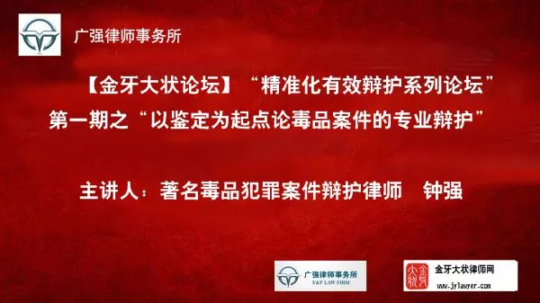 澳门三肖三码精准100%黄大仙，揭示犯罪真相与警示社会