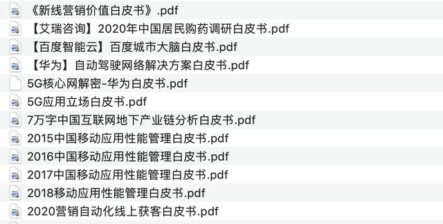 新澳精选资料，免费提供的价值之选