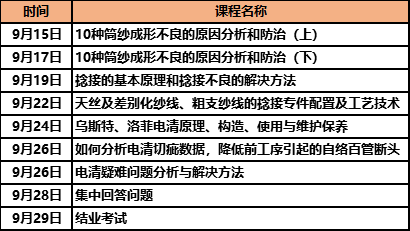 二四六香港资料期期中准，深度解析与预测