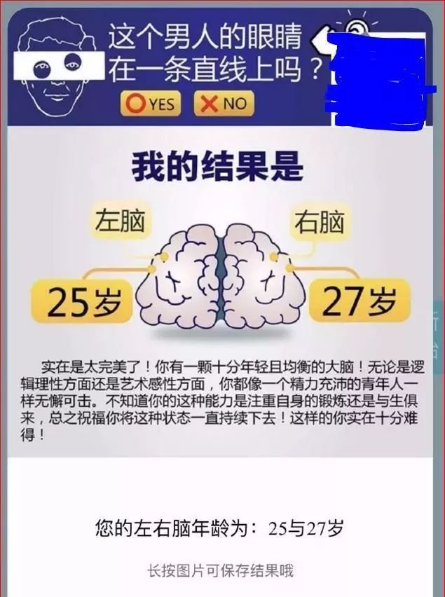 管家婆最准一码一肖——揭秘精准预测的秘密