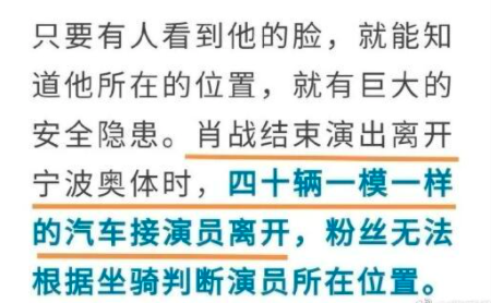 管家婆最准一肖一特，揭秘背后的秘密与解读其真实性