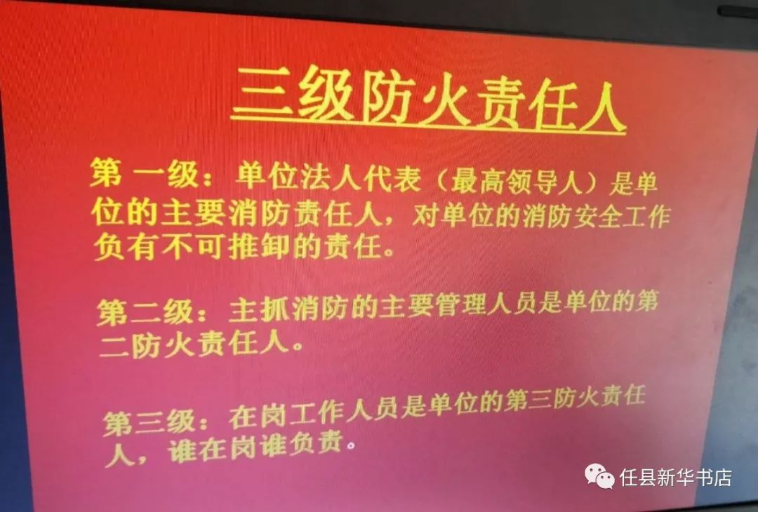 关于澳门最新免费资料的探讨与警示——远离犯罪，珍惜人生