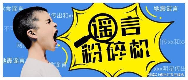 澳门四肖八码期期准免费公开——揭开犯罪行为的真相