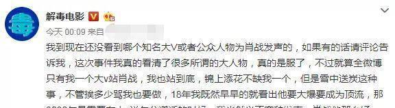 澳门一肖中100%期期准——揭示背后的犯罪真相