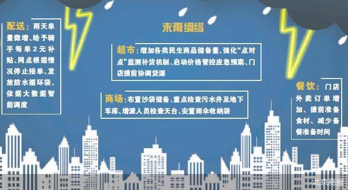 关于新澳天天开奖资料大全262期的探讨与警示——警惕违法犯罪风险