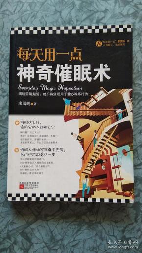 探索新澳正版资料的世界，免费提供的力量与价值