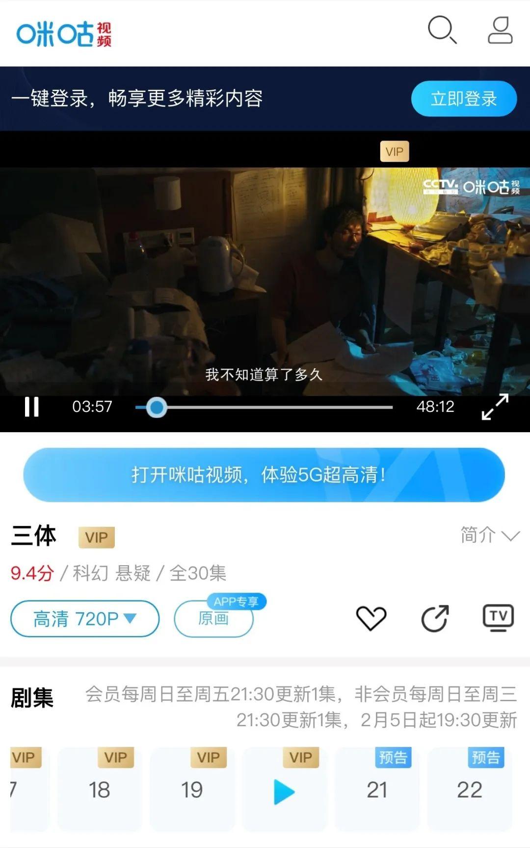 正版资料全年资料大全，一站式获取优质资源的必备指南