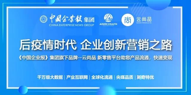 新澳门开奖结果及直播，警惕背后的风险与犯罪问题