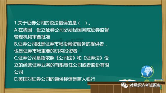 新奥正版全年免费资料，解锁学习之门的新途径