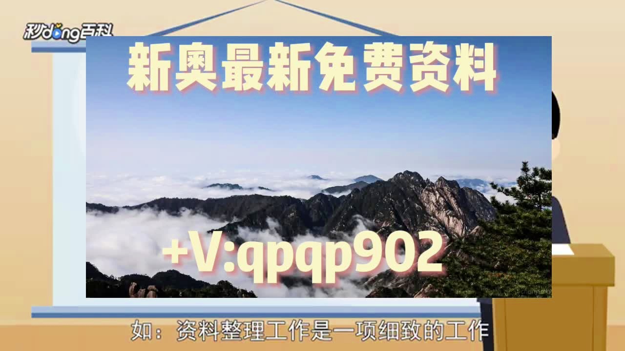 澳门正版免费全年资料大全旅游团，违法犯罪的警示与反思