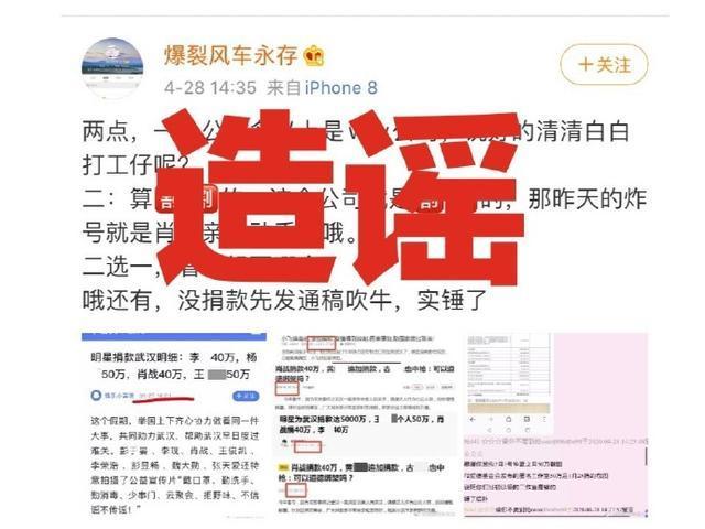 揭秘2024管家婆一码一肖资料，探寻背后的真相与风险