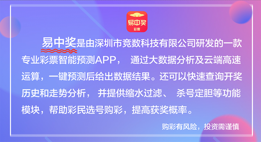 关于新澳门天天彩正版免费——揭示背后的违法犯罪问题