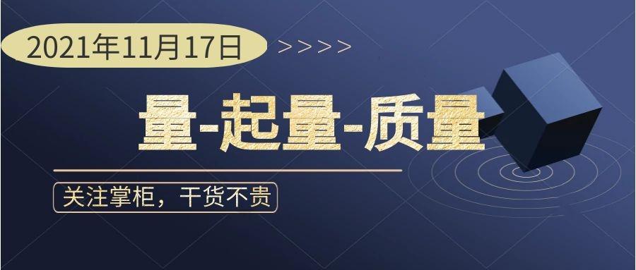 澳门天天免费精准大全——揭示犯罪与法律的博弈