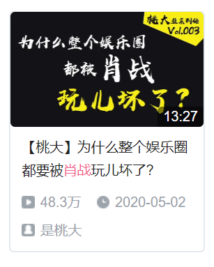 警惕白小姐三肖三期必出一期开奖——揭露背后的犯罪风险