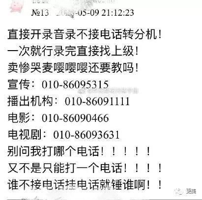 澳门三肖三码精准100%黄大仙——揭示背后的违法犯罪问题