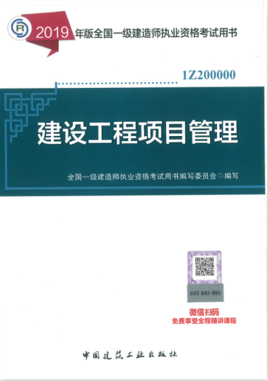 探索新澳正版资料，最新更新与深度解读（2024年）