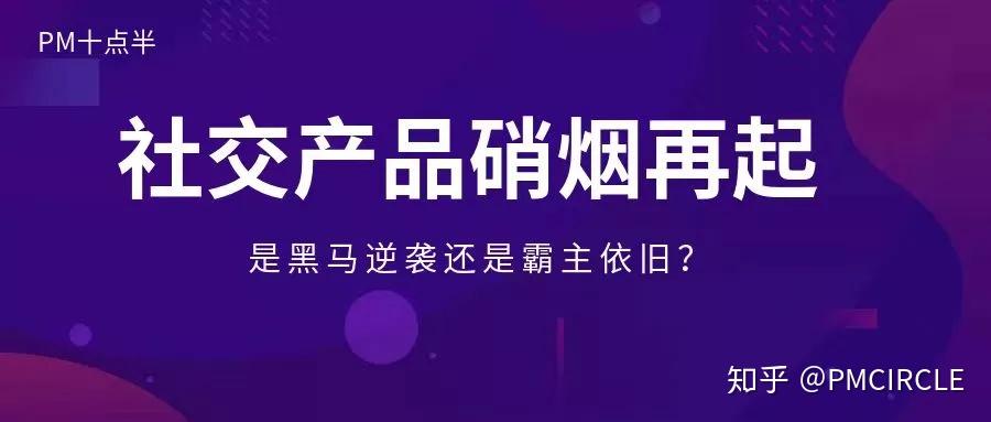 澳门今晚开特马与开奖结果课优势，警惕背后的风险与挑战