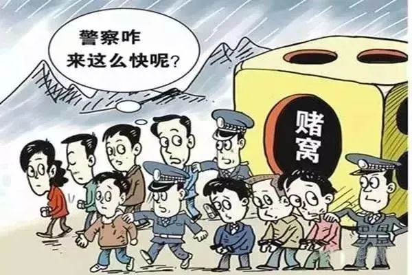 警惕网络赌博陷阱，今晚澳门特马必开一肖是虚假宣传