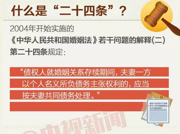 警惕虚假博彩信息，切勿参与非法赌博活动——以澳门特马今晚为例