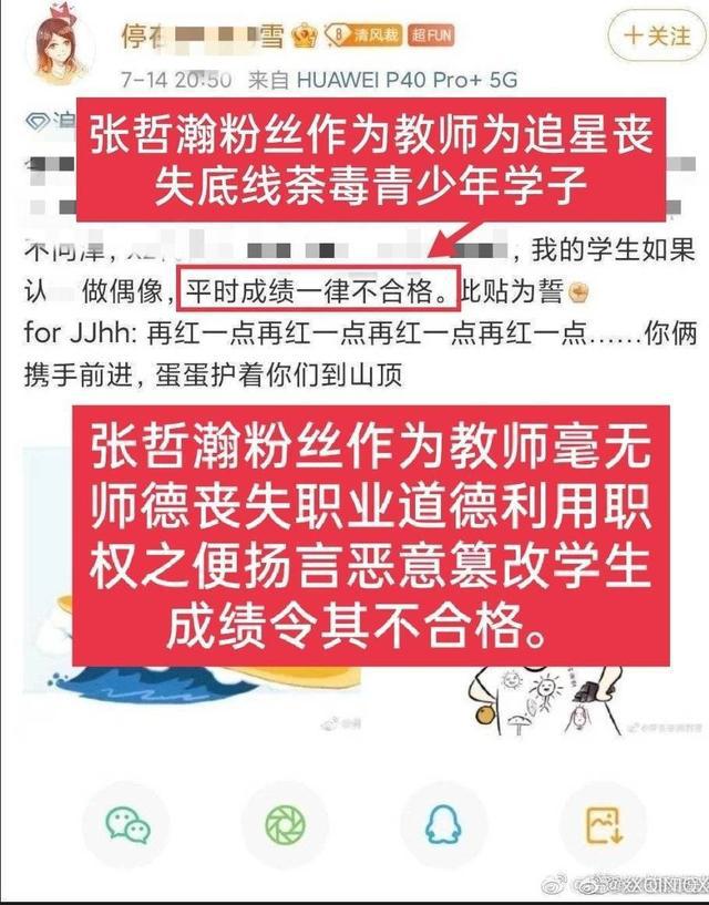 澳门三肖三码精准100%管家婆，揭示犯罪背后的真相与警示社会的重要性