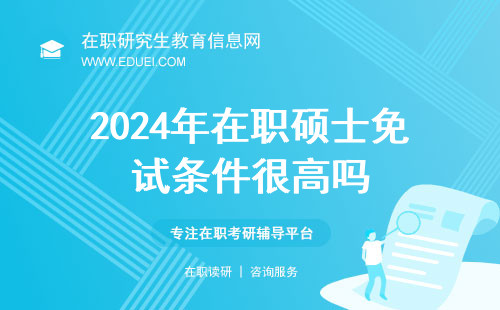 2024年新奥正版资料免费大全——探索获取最新正版资源的途径