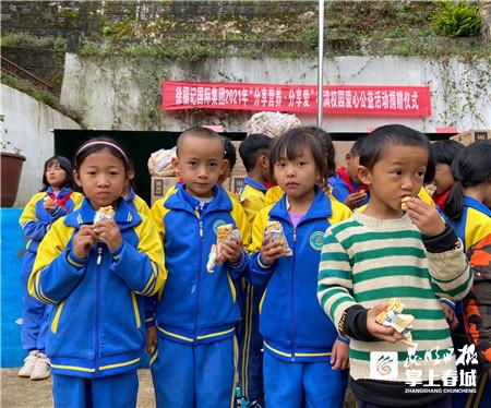 徐福记最新招聘启事，探寻人才，共创甜蜜未来