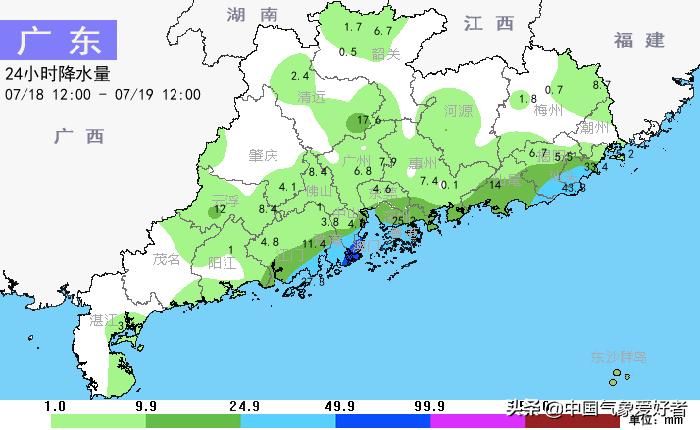 最新台风帕卡消息，影响及应对措施全面解析