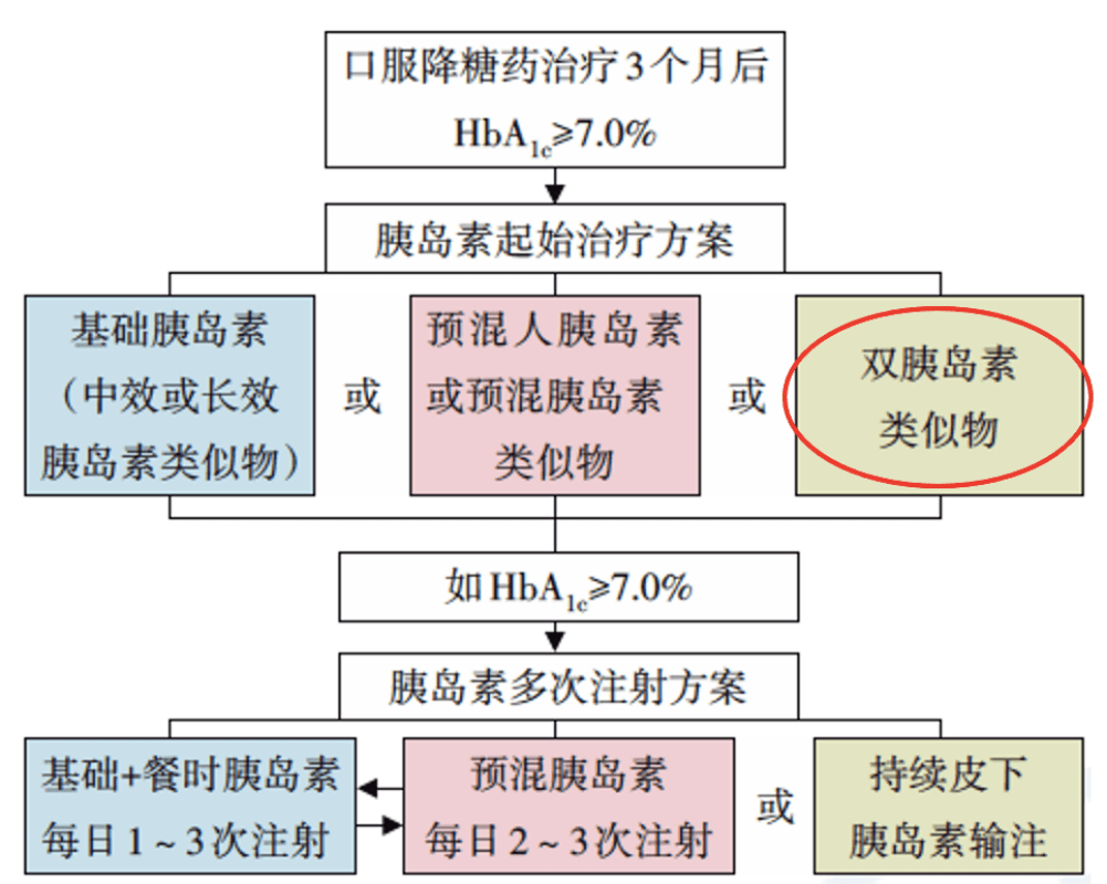 莱州地震最新消息，全面解读与应对措施