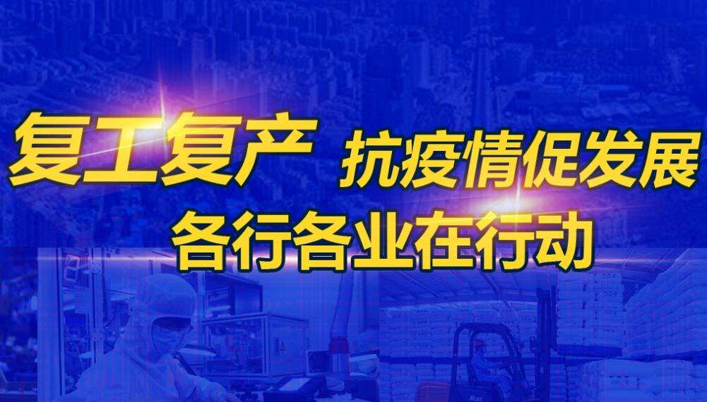 织里无忧招工最新信息，助力企业与求职者高效对接