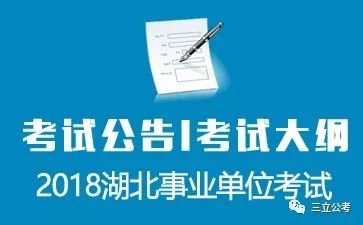 最新国外项目厨师招聘启事