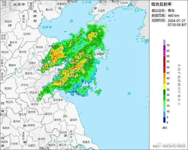 要闻 第14页