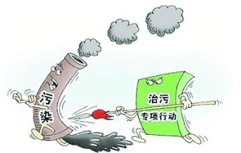 中央环保新闻最新消息，推动绿色发展的坚定步伐