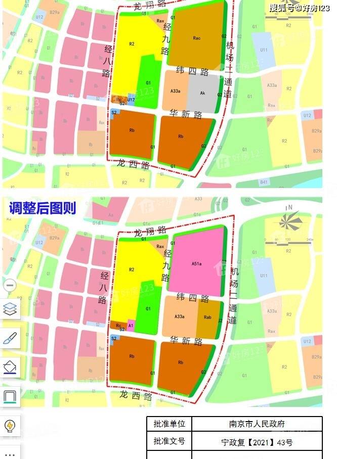 徐汇区华泾镇最新规划，未来城市发展的蓝图