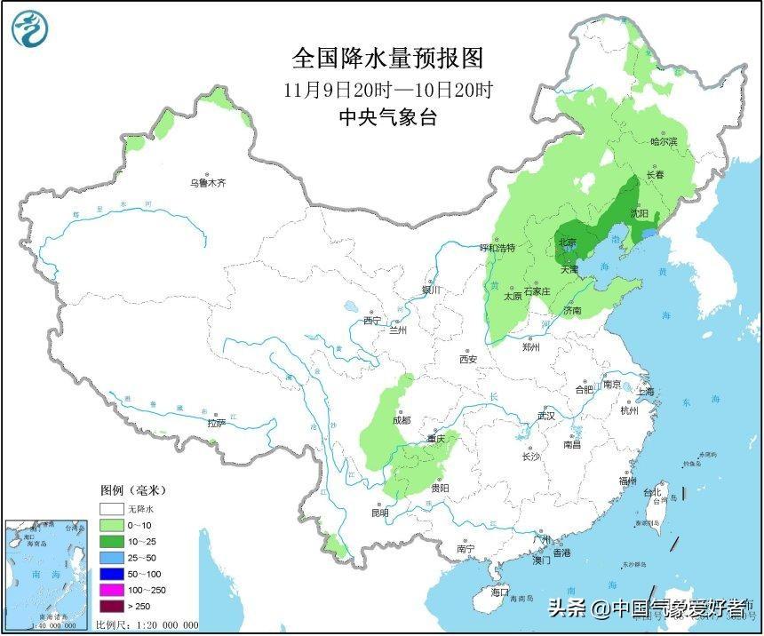 台风娜基莉最新消息，动态分析与影响评估