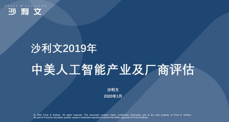 阿里系统最新动态与技术展望